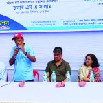 Heart Foundation-Asian group news1