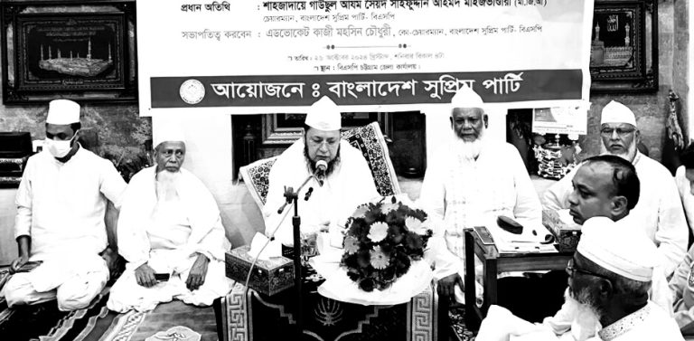 অন্তর্বর্তীকালীন সরকারের কাছে জনগণের প্রত্যাশা অনেক বেশি অন্তর্বর্তীকালীন সরকারের কাছে জনগণের প্রত্যাশা অনেক বেশি
