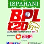 bpl-logo-main-