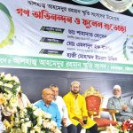Mayor Ahmadur Rahman Sriti Morshed Bhai