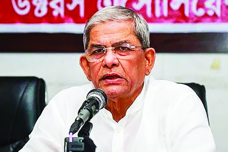 যেকোনো মূল্যে সংবাদপত্রের স্বাধীনতা রক্ষা করতে হবে : মির্জা ফখরুল যেকোনো মূল্যে সংবাদপত্রের স্বাধীনতা রক্ষা করতে হবে : মির্জা ফখরুল