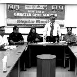 Rotary Greater Chittagong