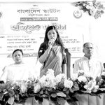 Scout Karnaphuli