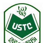 ইউএসটিসির এডমিশন ফেয়ারের উদ্বোধন