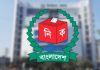 ১০ সেপ্টেম্বর খসড়া ভোটকেন্দ্রের তালিকা প্রকাশ