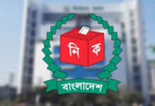 ১০ সেপ্টেম্বর খসড়া ভোটকেন্দ্রের তালিকা প্রকাশ