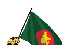 অহংকারের বিজয় সর্বজনীন বিজয়