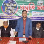 Anjumane Koddhamul Muslemin news