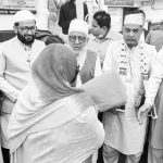 Khaleda Zia Trust