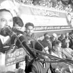 LDP Yakub Ali