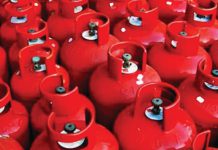 ১২ কেজি এলপিজি সিলিন্ডারের দাম কমলো ২৬ টাকা