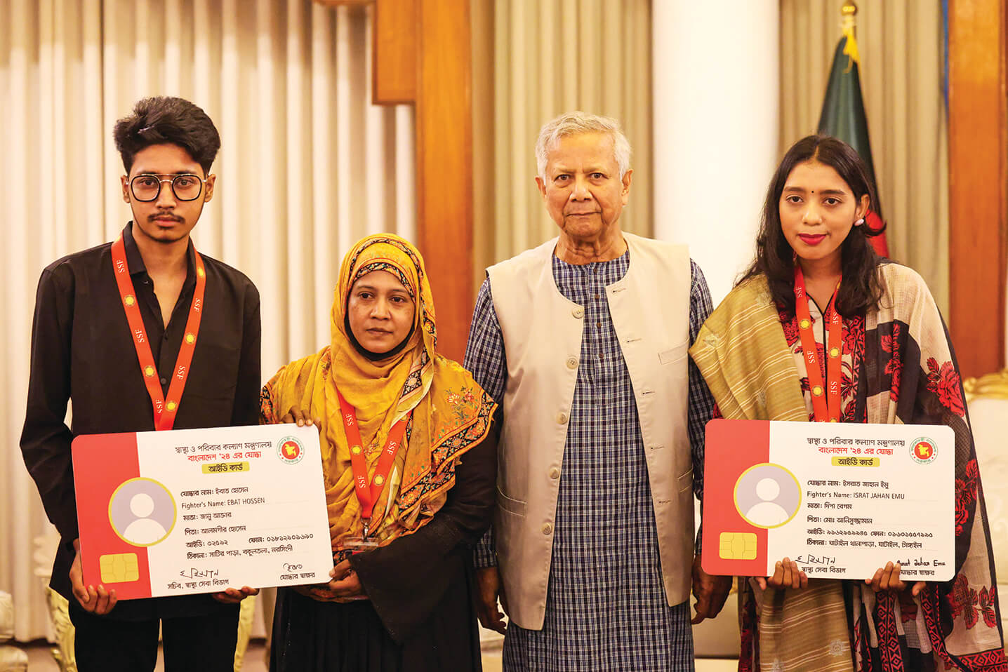 জুলাই গণঅভ্যুত্থানের যোদ্ধাদের জন্য হেলথকার্ড বিতরণ কার্যক্রম উদ্বোধন