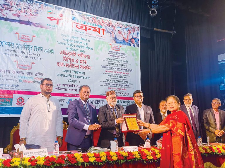 শিক্ষার্থীদের মাদকমুক্ত রাখতে সকলকে এগিয়ে আসতে হবে শিক্ষার্থীদের মাদকমুক্ত রাখতে সকলকে এগিয়ে আসতে হবে