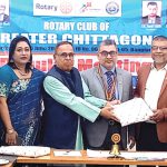 Rotary Club Greater Ctg