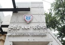 ট্রান্সকম গ্রুপের সিইও সিমিনের বিরুদ্ধে অনুসন্ধানে দুদক