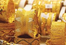 ভরিপ্রতি স্বর্ণের দাম প্রায় দুই লাখ ৭০ হাজার টাকা