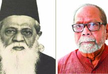 ড. মুহম্মদ শহীদুল্লাহ, মুর্তজা বশীর ও বায়ান্নর একুশে