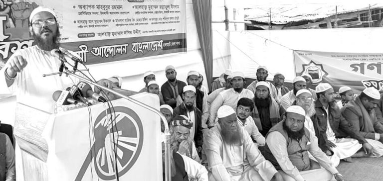 ‘জালেমকে ছেড়ে দেওয়াই হবে সবচেয়ে বড় জুলুম’ ‘জালেমকে ছেড়ে দেওয়াই হবে সবচেয়ে বড় জুলুম’