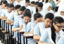 এসএসসি পরীক্ষা শুরু হচ্ছে আজ