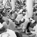 Anjuman Trust