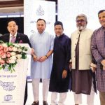 BGMEA Forum News 12-3-2025