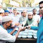 Chowkbazar Thana BNP Iftar News