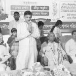Golpahar Gita Shikka Niketon