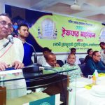 Jahed_Doctor iftar news photo