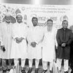 Khulshi Hills Welfare