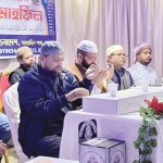 Kuyet Gawosia committee bangladesh news