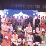 MBA Associaton iftar Photo 2