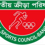 NSC