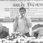 Patiya Krishi News