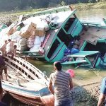 Rangamati Launch Dubi 2