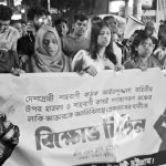 anti raif unity biggob