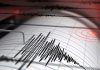 ভূমিকম্পের বড় ঝুঁকিতে চট্টগ্রাম