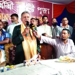 Amir Khasru Basonti Puja