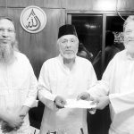 Anjuman Mofidul Check WHB