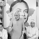 BNP- Nagar (2)