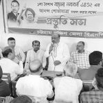 BNP south