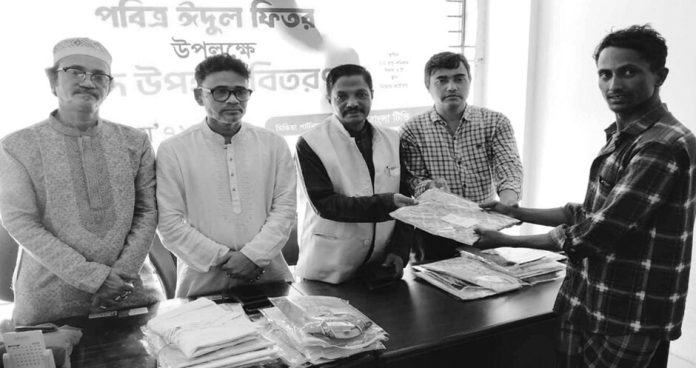 Bijoy 71 Eid Udjapon