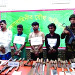 Boalkhali Atok 2