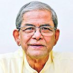 Fakhrul