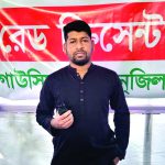 Fatikchori Accident Dead