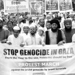 Gausia Islami Patagar