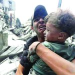 Gaza citi