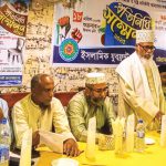 Islamic Jubo Front