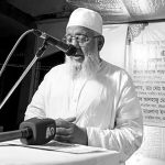 Pachlaish Shova Shahjahan