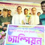 Patiya Football Turnament Fainal