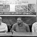 Press Conference WHB